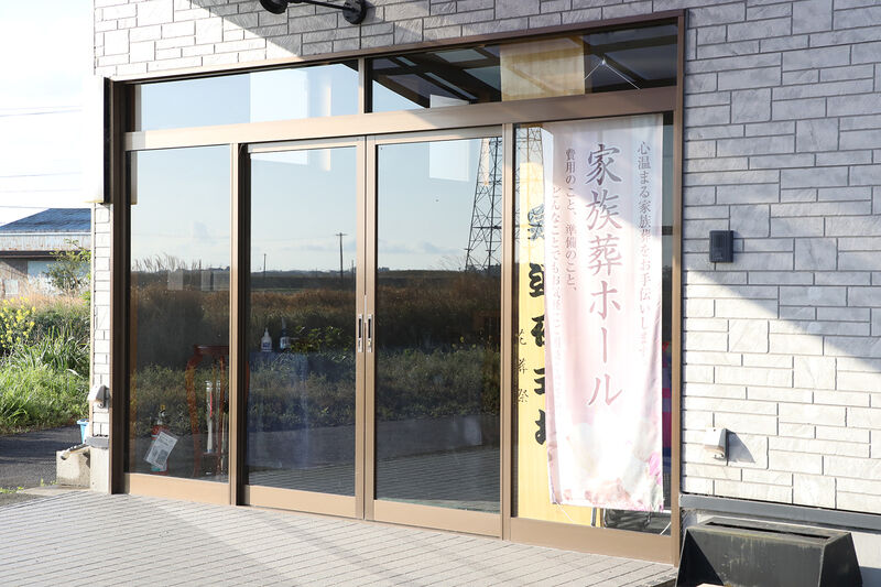 天翔会館 玄関