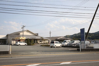 心の会館　大石本館