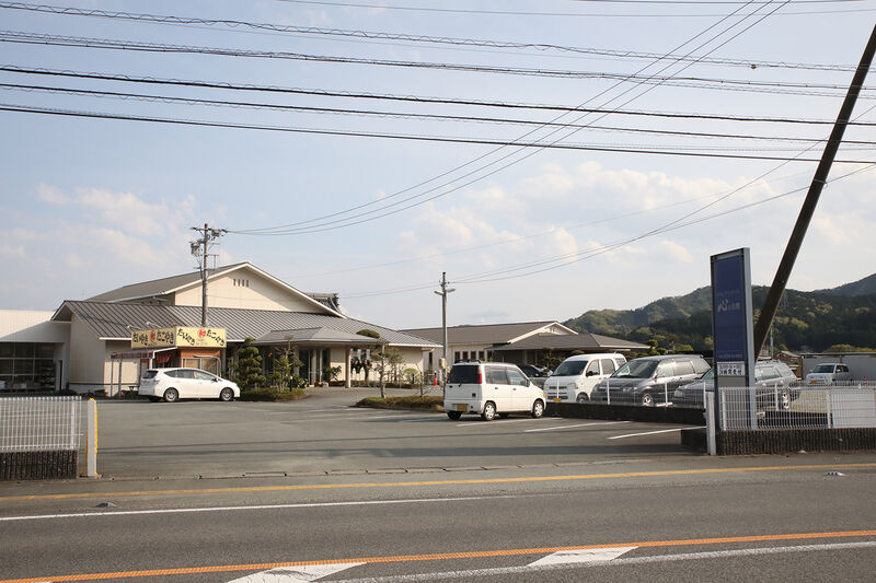 心の会館　大石本館 外観