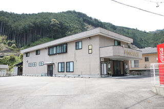 葬儀会館おぐら