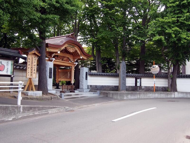 瑞龍寺　花園会館 外観、入口