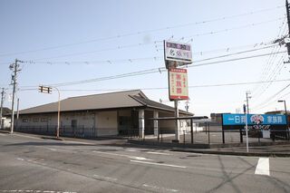 名張川ホール