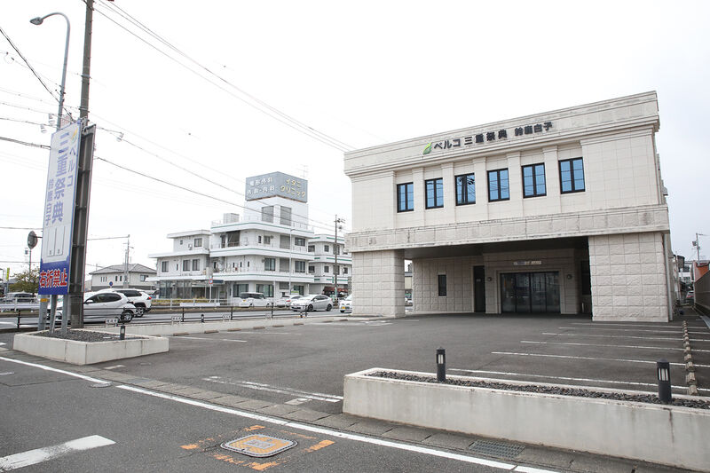 ベルコ三重祭典鈴鹿白子 外観