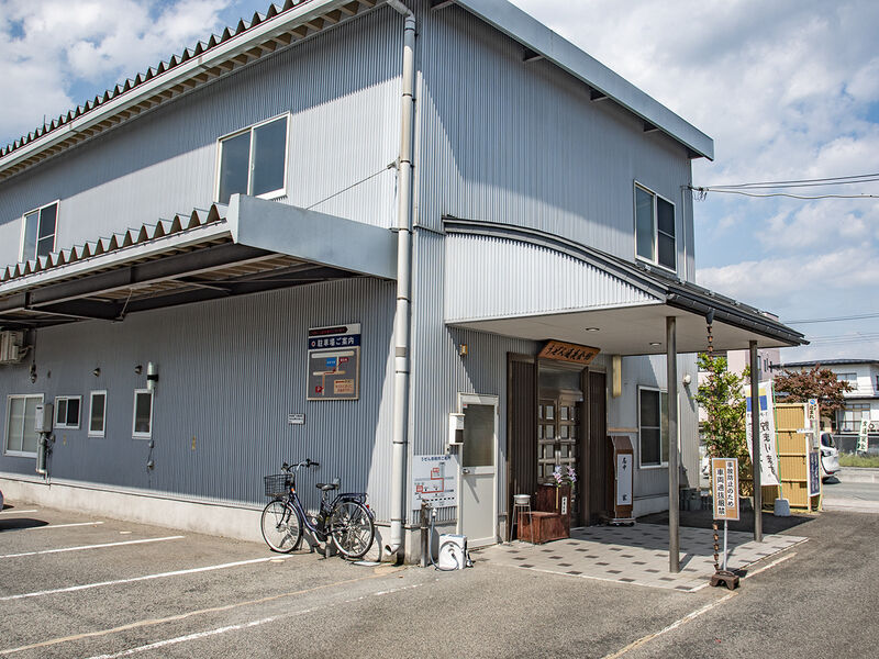 うぜん通夜会館