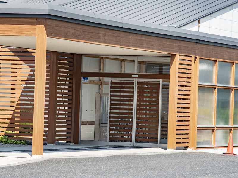 やすらぎ嶋ホール 入口