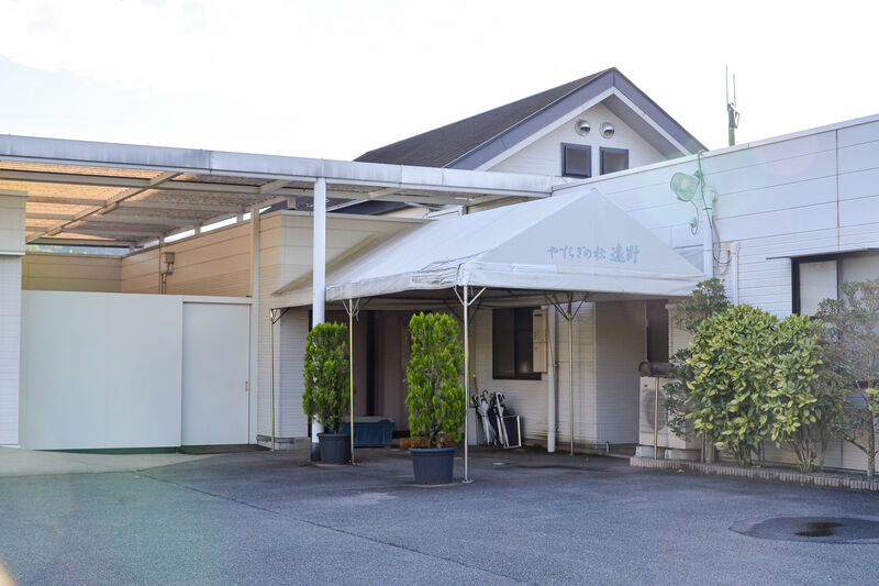 やすらぎの杜　遠野 外観２