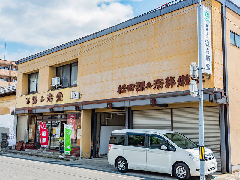 まごころホール 外観2