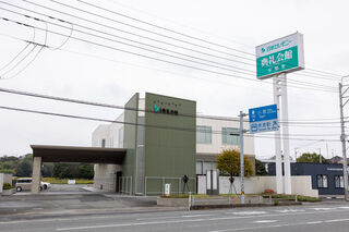 宇部東典礼会館