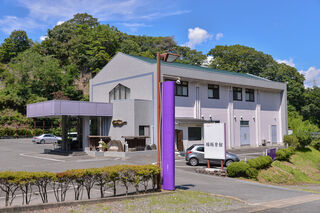 葬祭ホール　堀坂會館