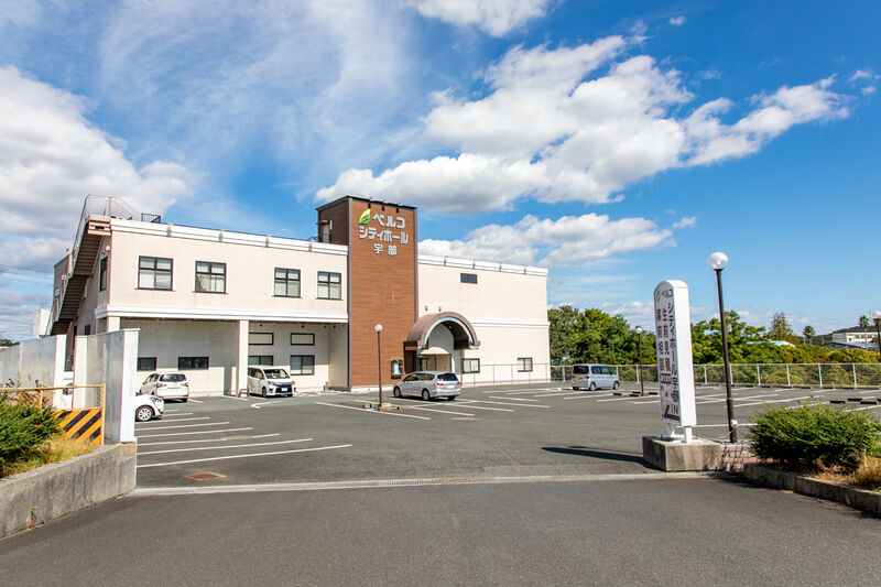 シティホール宇部 外観 (2)
