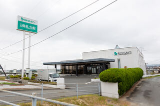 宇部典礼会館