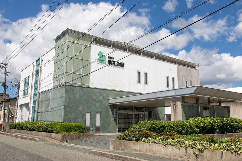 綾羅木典礼会館 外観 (1)