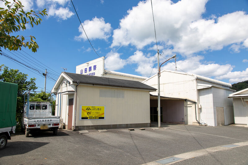 セレモニーやまだ　吉見永田会館 外観 (3)
