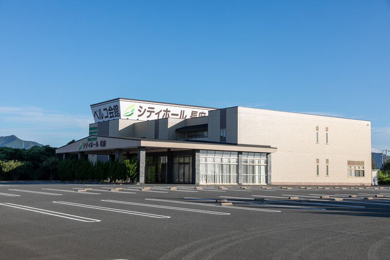 シティホール長府 外観 (1)
