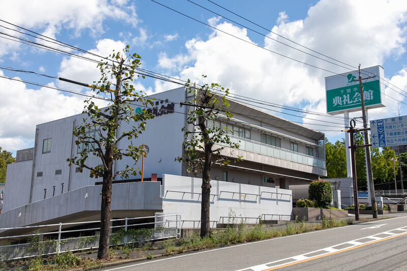 下関中央典礼会館 外観 (1)