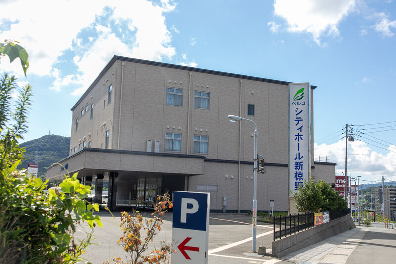 シティホール新椋野 外観 (3)