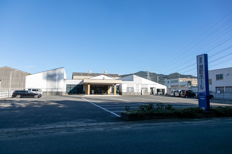 長府港町ホール 外観 (1)