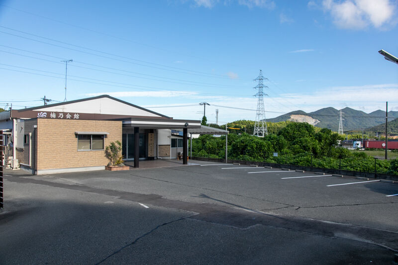 楠乃会館 駐車場