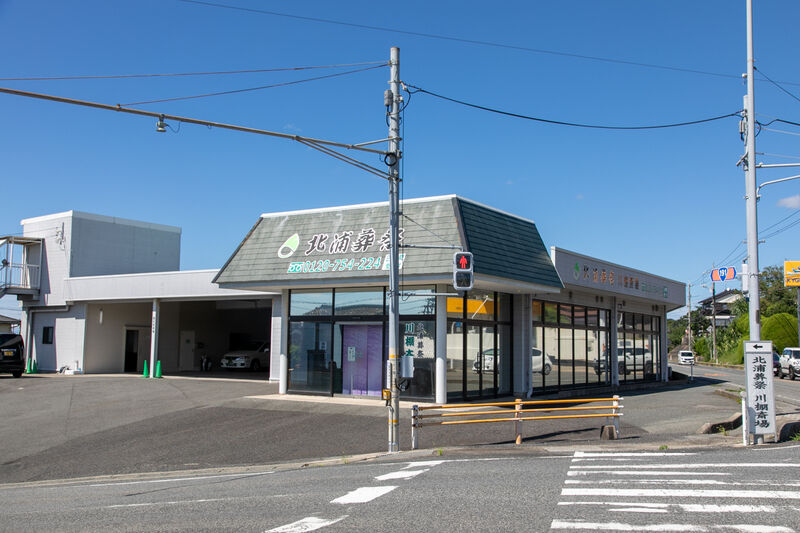 川棚斎場
