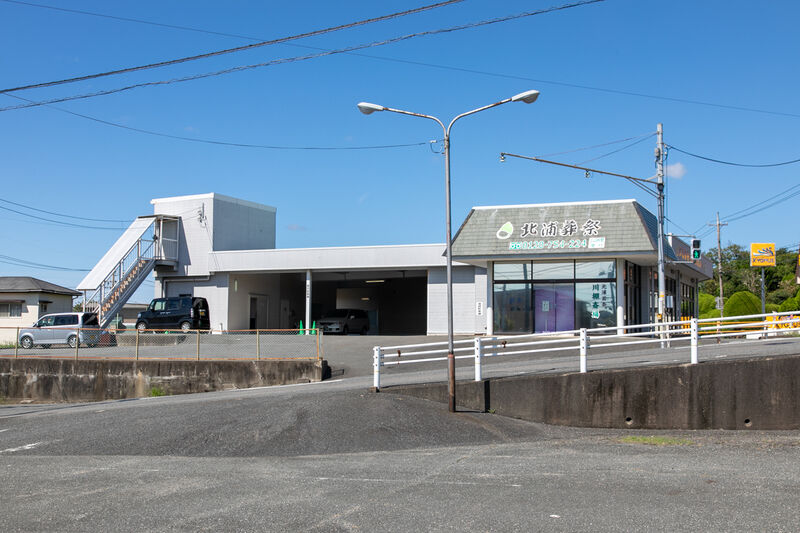 川棚斎場 外観 (3)