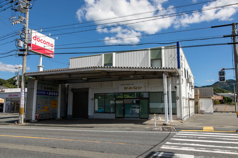メモリアルホールかみなか 外観 (2)