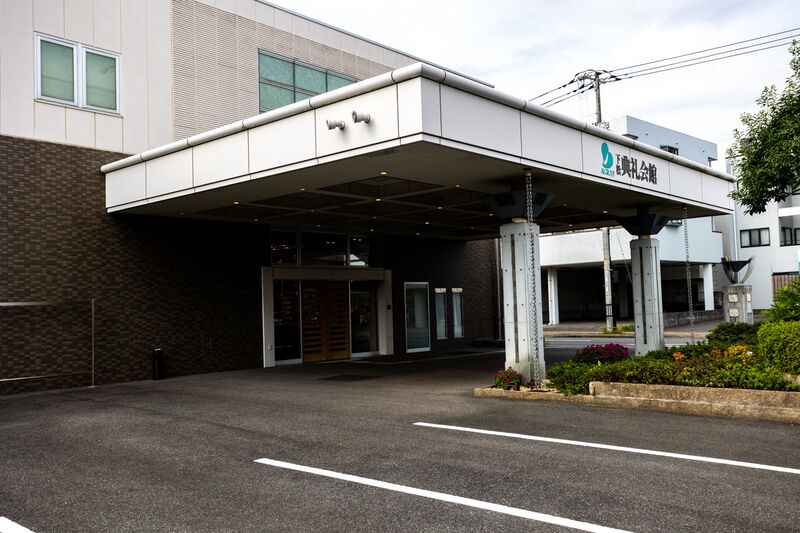 下松典礼会館 外観 (1)