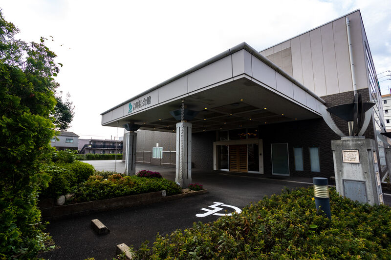 下松典礼会館 入口
