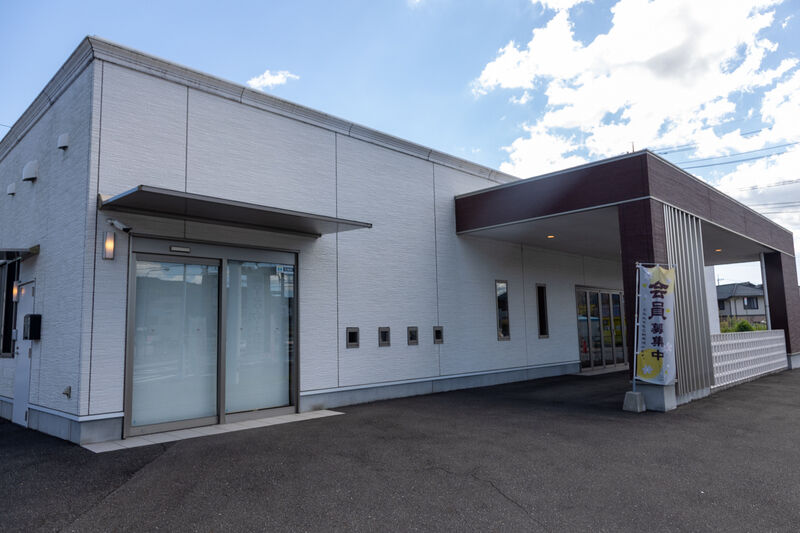 ホシエ錦見会館 入口 (1)
