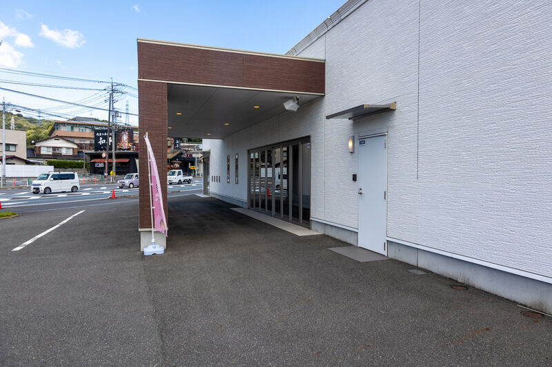 ホシエ錦見会館 入口 (2)