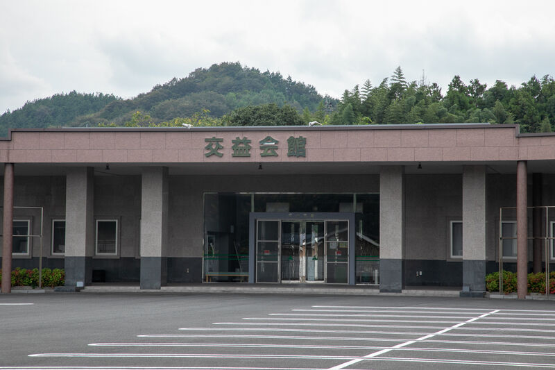 交益会館 入口