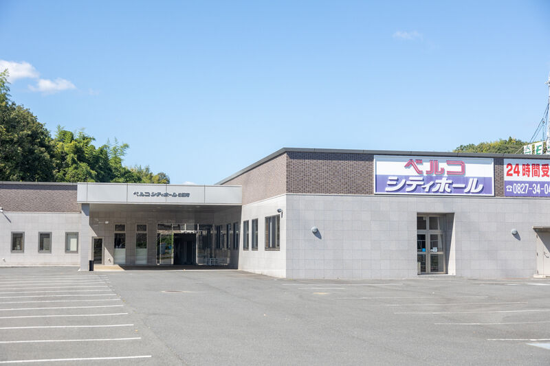 シティホール岩国南 外観 (1)