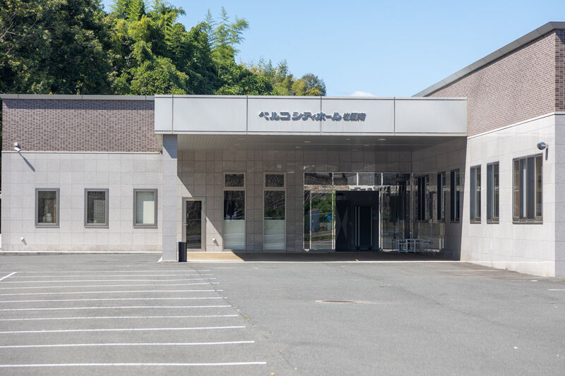 シティホール岩国南 入口