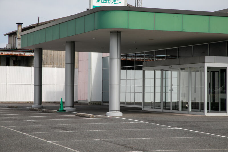 由宇典礼会館 入口