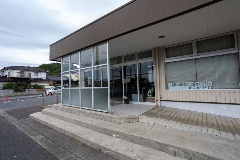 むろづみ会館 入口 (2)