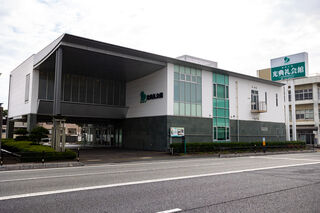 光典礼会館