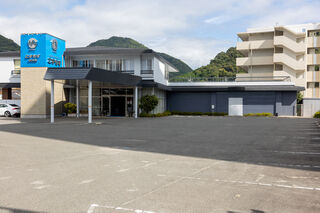 こすもす山口会館