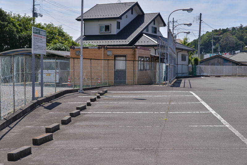 総合葬祭式場ライフケア湯本会堂 駐車場