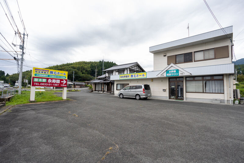 熊毛ホール 駐車場