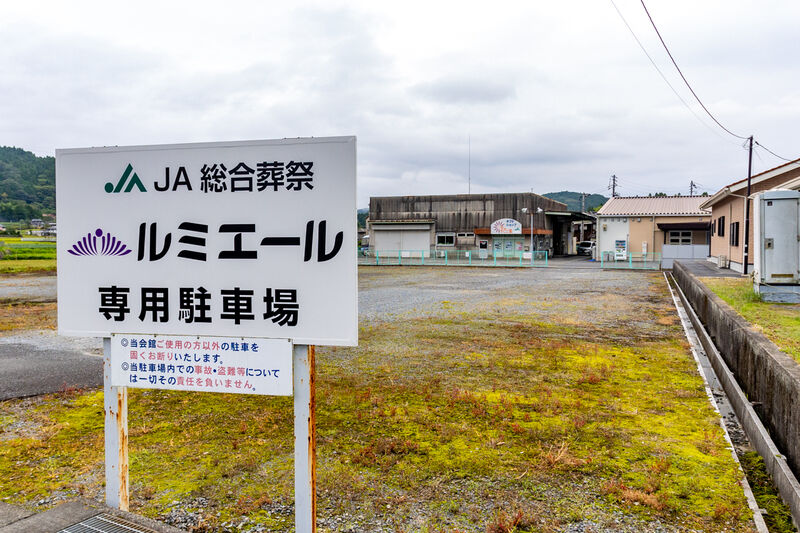 ルミエール周南北 駐車場