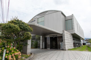 萩市民葬祭会館
