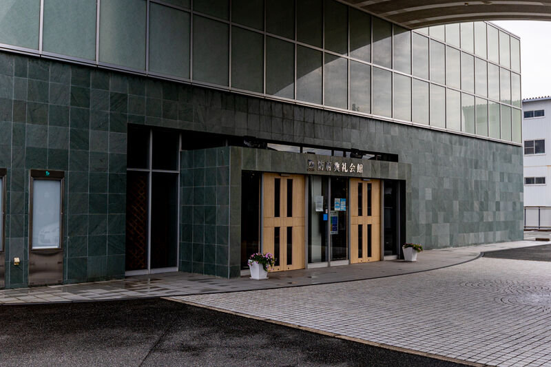 防府典礼会館 入口 (1)