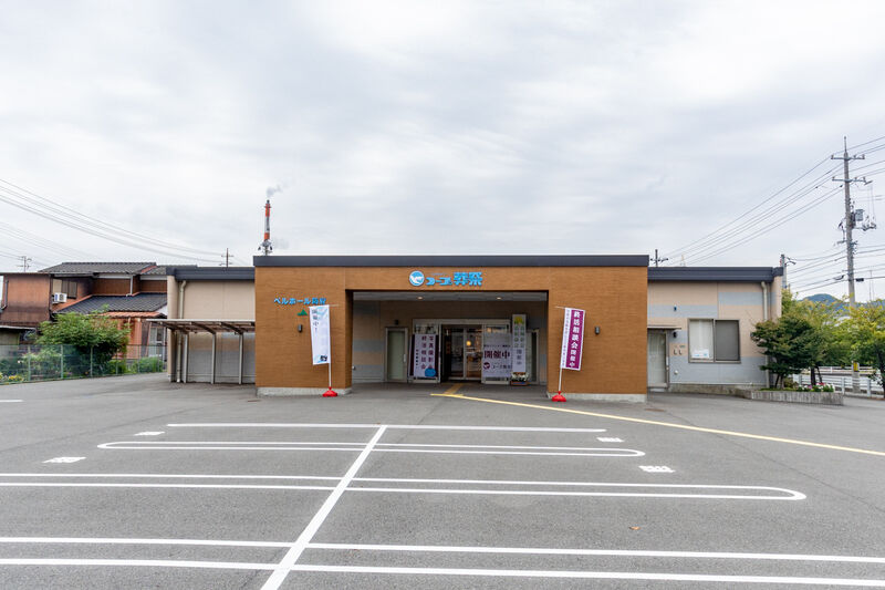ベルホール防府