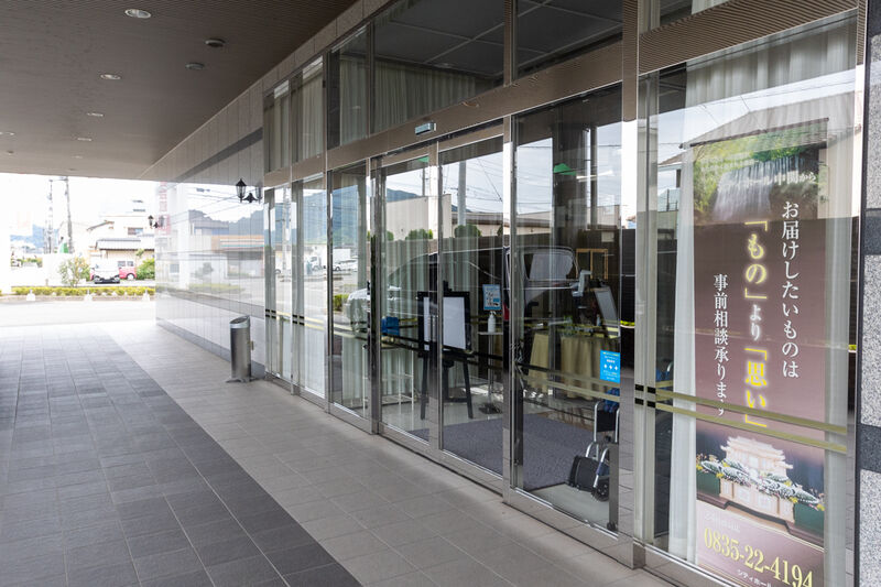 シティホール中関 入口 (1)