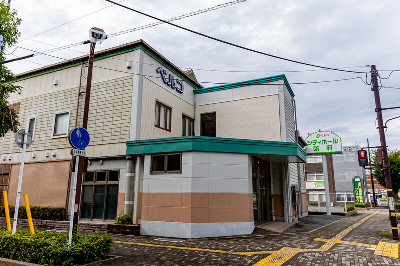 シティホール防府 外観 (2)