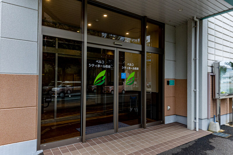 シティホール防府 入口 (2)