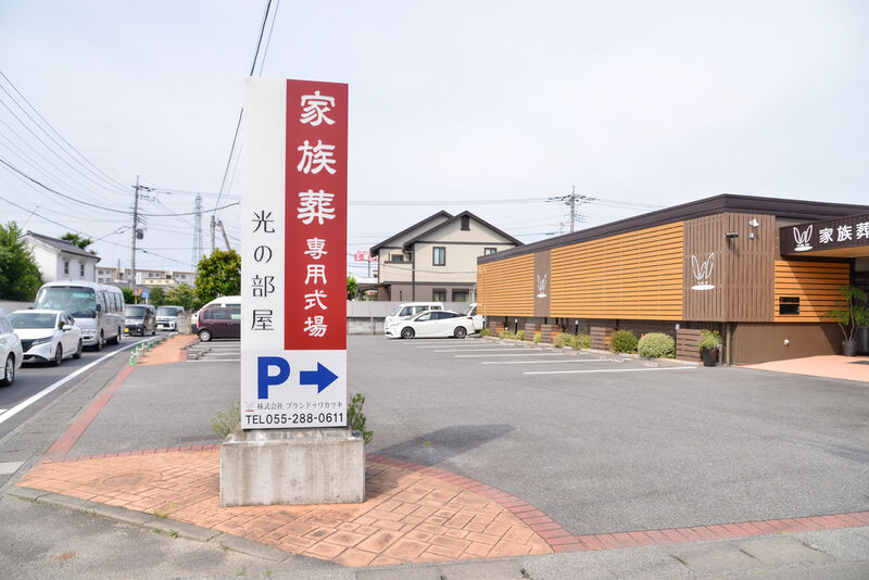 プランドゥワカツキ　光の部屋 入り口