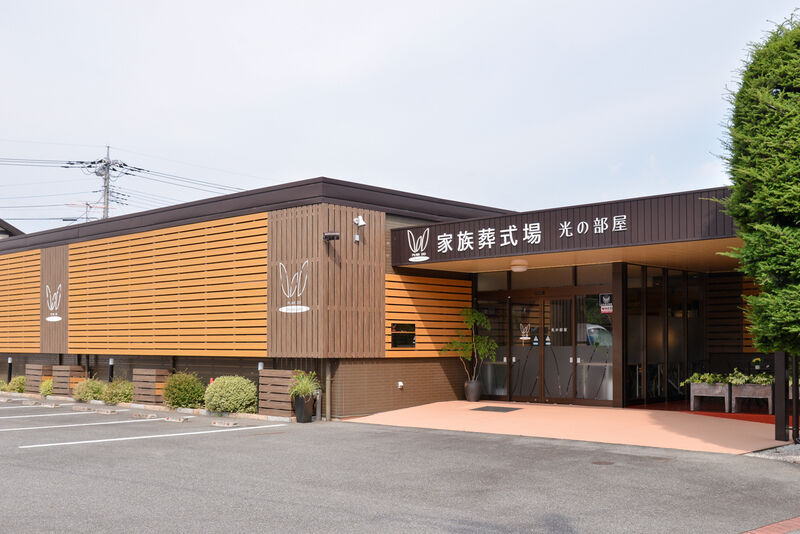 プランドゥワカツキ　光の部屋