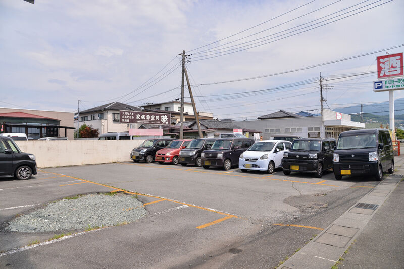 家族葬空間　暁 駐車場