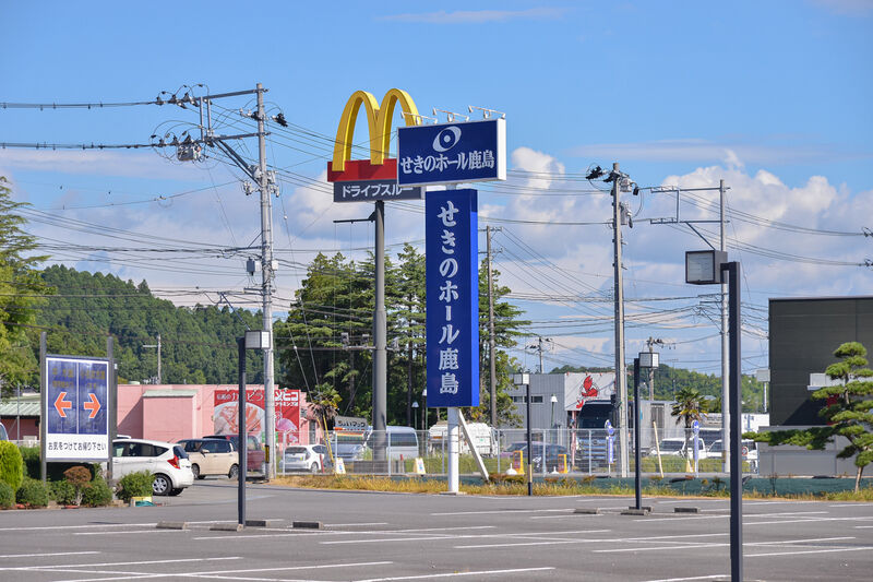 せきのホール鹿島 駐車場