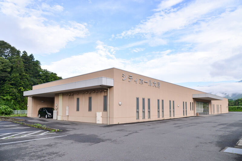 シティホール大月